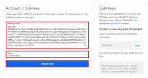 добавить ssh-ключ