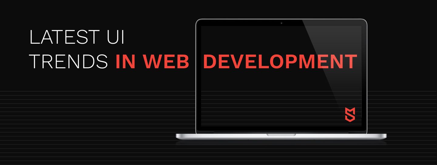 Web 開発における新しい UI トレンド