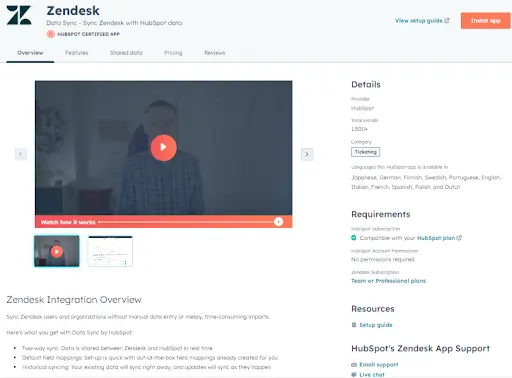 Zendesk للتجارة الإلكترونية HubSpot