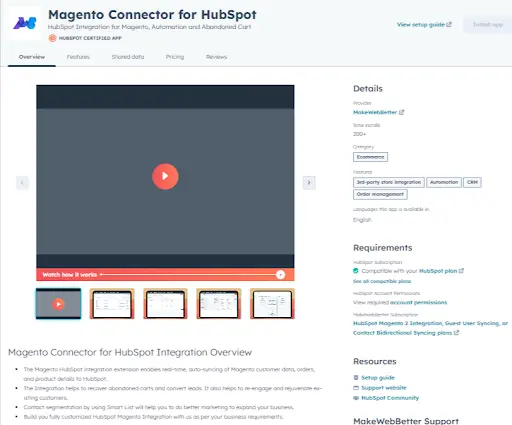Magento Connector สำหรับแพลตฟอร์มอีคอมเมิร์ซ HubSpot