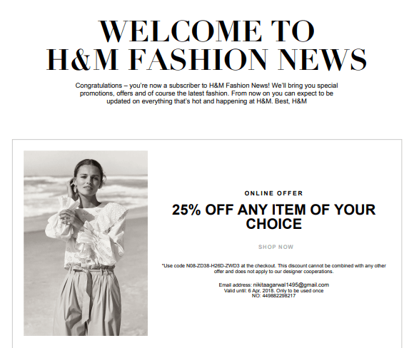 مثال لتسلسل البريد الإلكتروني الترحيبي لـ H&M