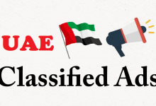 UAE の分類サイトのリスト