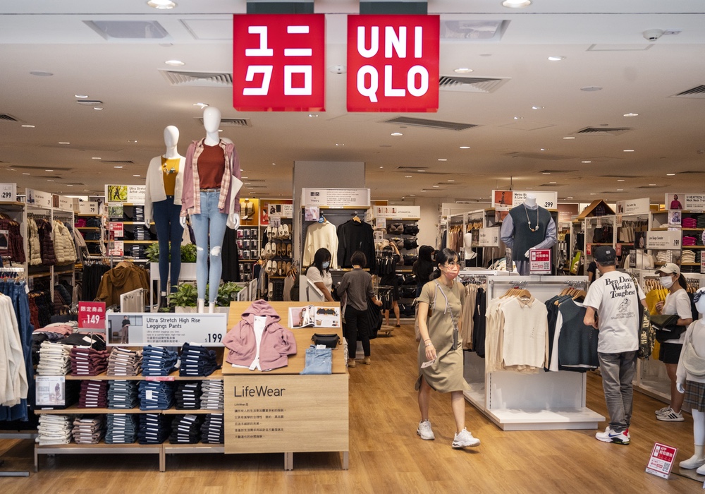 Uniqlo Omnichannel -Einzelhandelsbeispiele