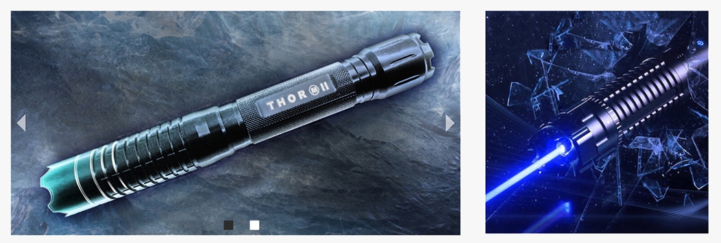 Thor II 激光筆 - 新產品上市